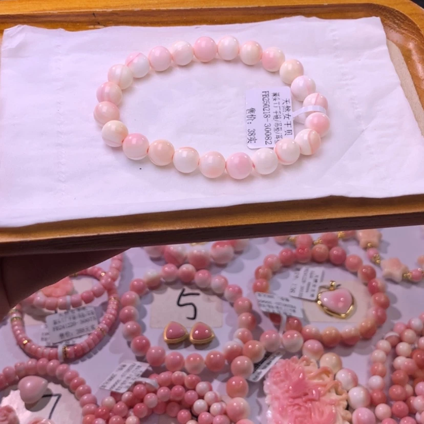 【闪购商品】查罗石颈饰合金福利编号39