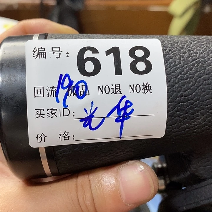光*望远镜和太阳望远镜是我省中之神级