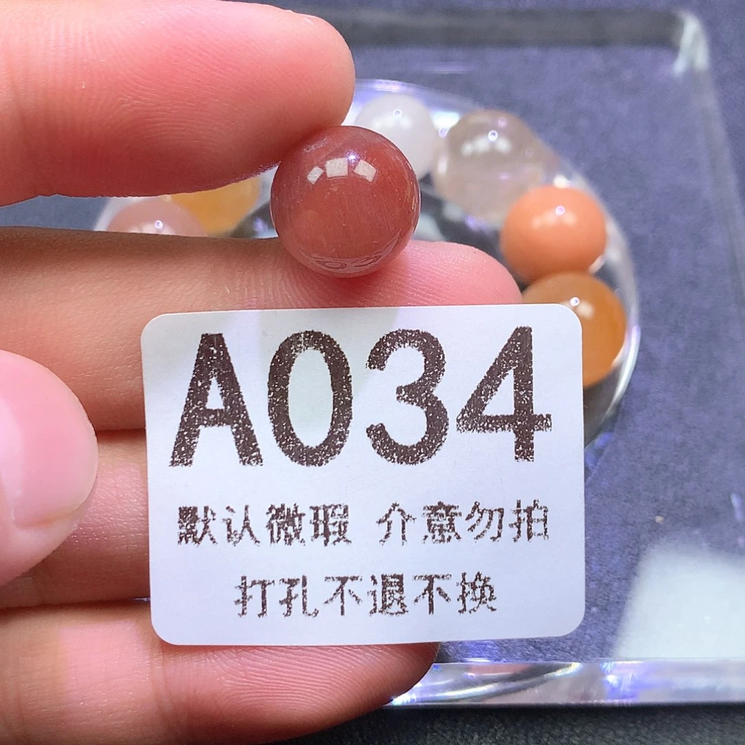 颈饰未镶嵌水晶?**?