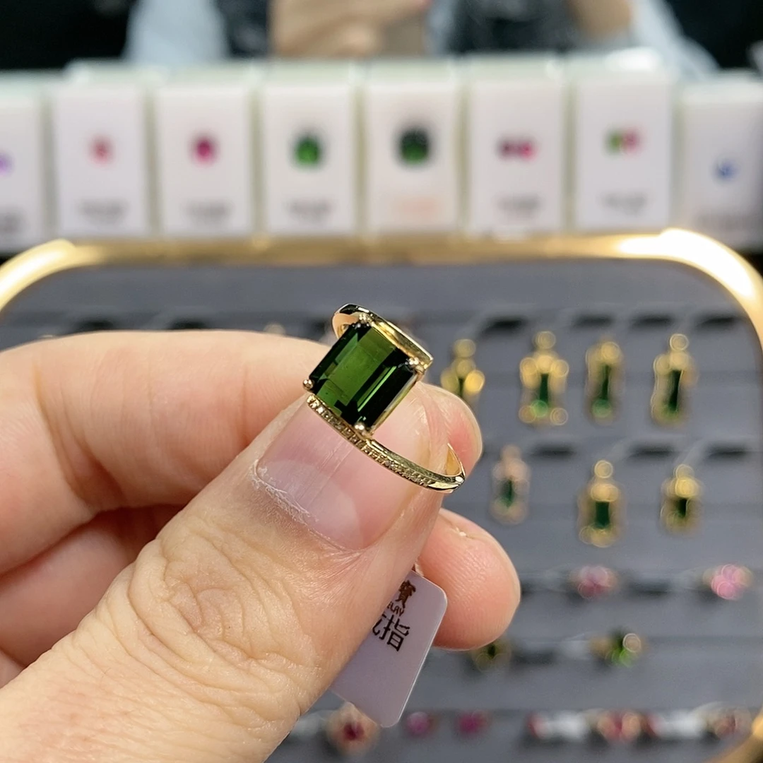 碧玺戒指18K金镶嵌天然