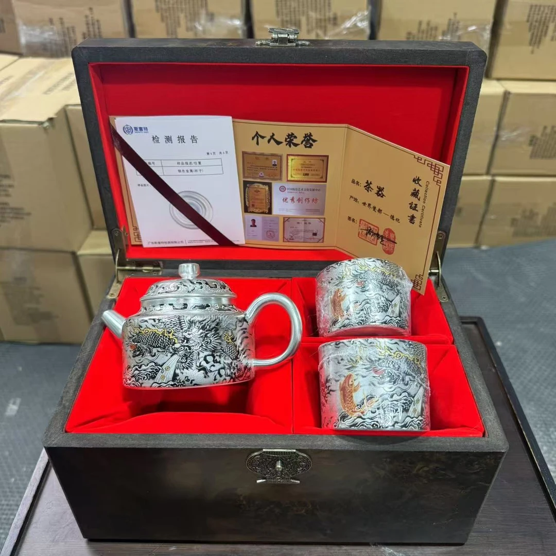【闪购商品】皇杰造物高端蛟龙出海鎏银德鈡壶茶具套装2730
