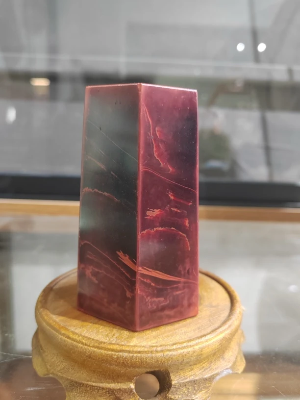 小清老料器六边梯形笔筒