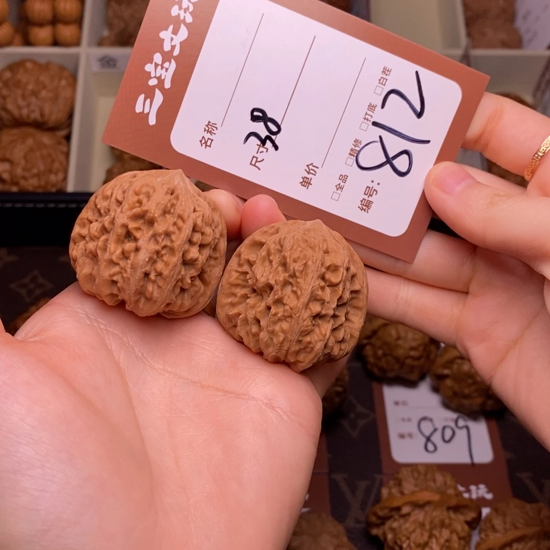 核桃38平谷凹底812………