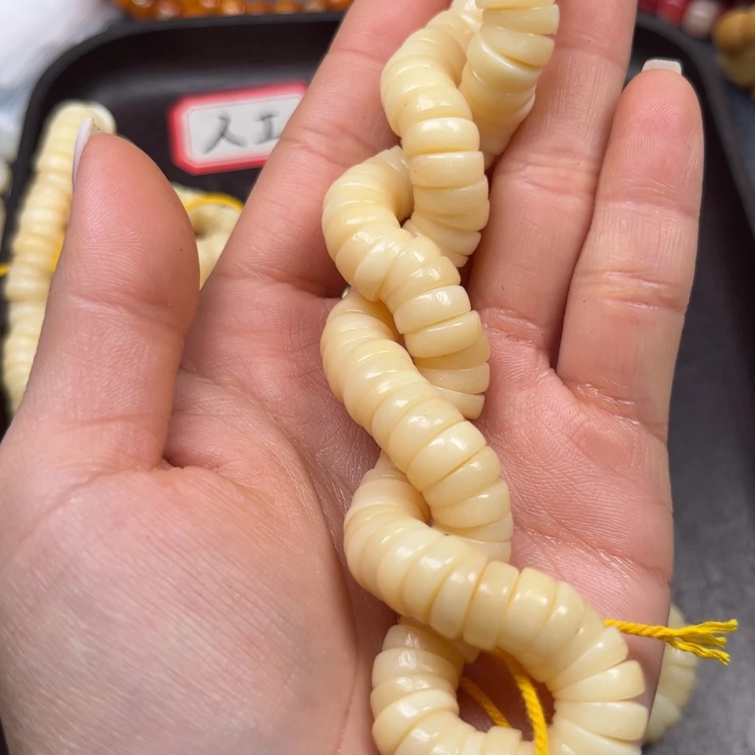 驼骨手串/手链编号151尺寸1.0