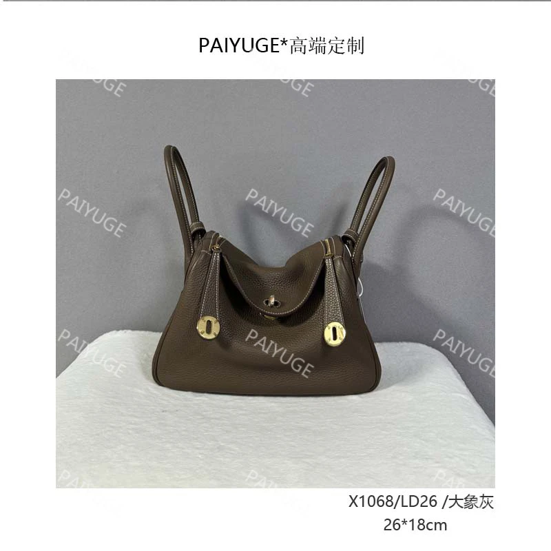 X1068/LD26/大象灰 Paiyuge高端订制女士单肩包手提包1171孤品