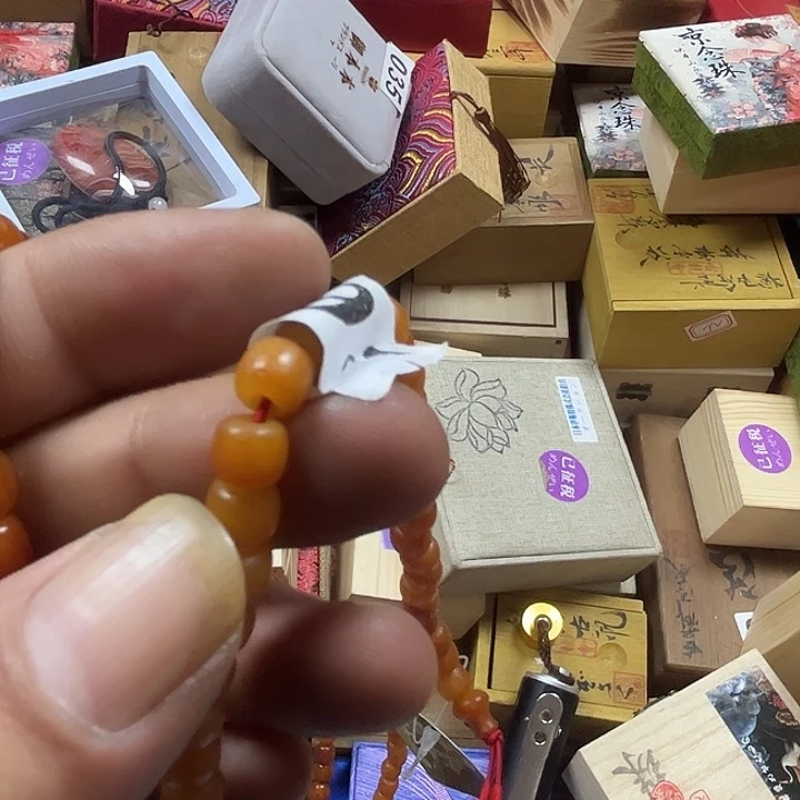 非***常大果紫檀（缅甸花梨）698