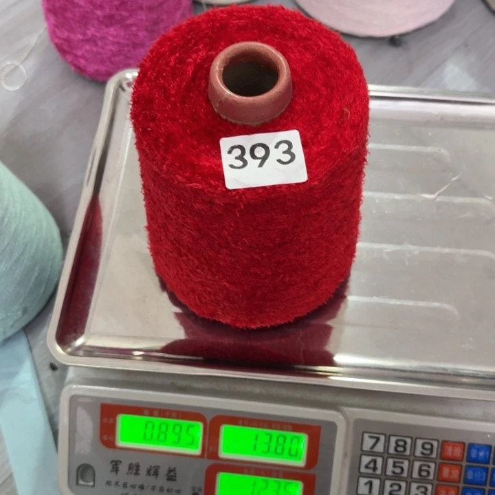 织绣393号大红色羽毛
