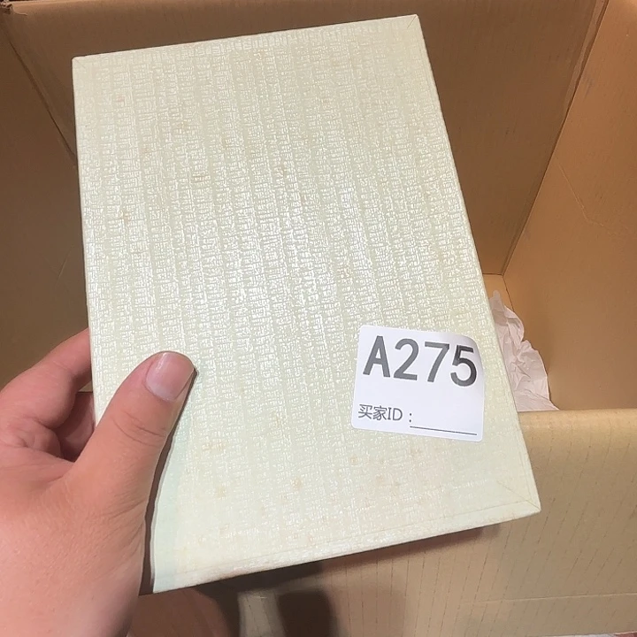 瓷片S***~荟轩不懂瓷器