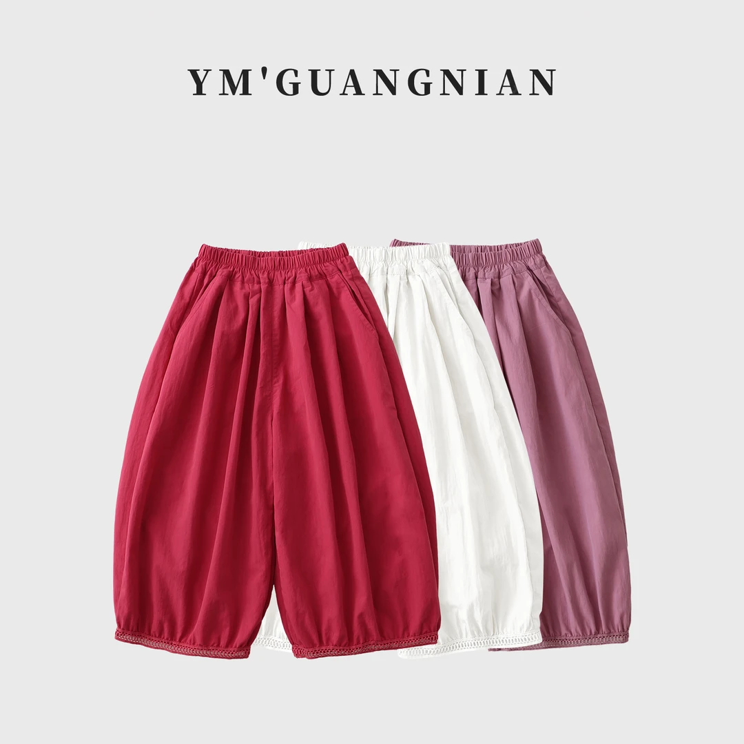 【幼棉光年】夏款女童九分休闲裤5262726-5262766-5262767