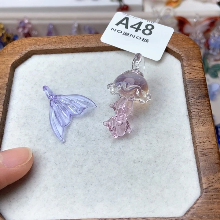 琉璃吊坠(不含链)48水母鱼尾