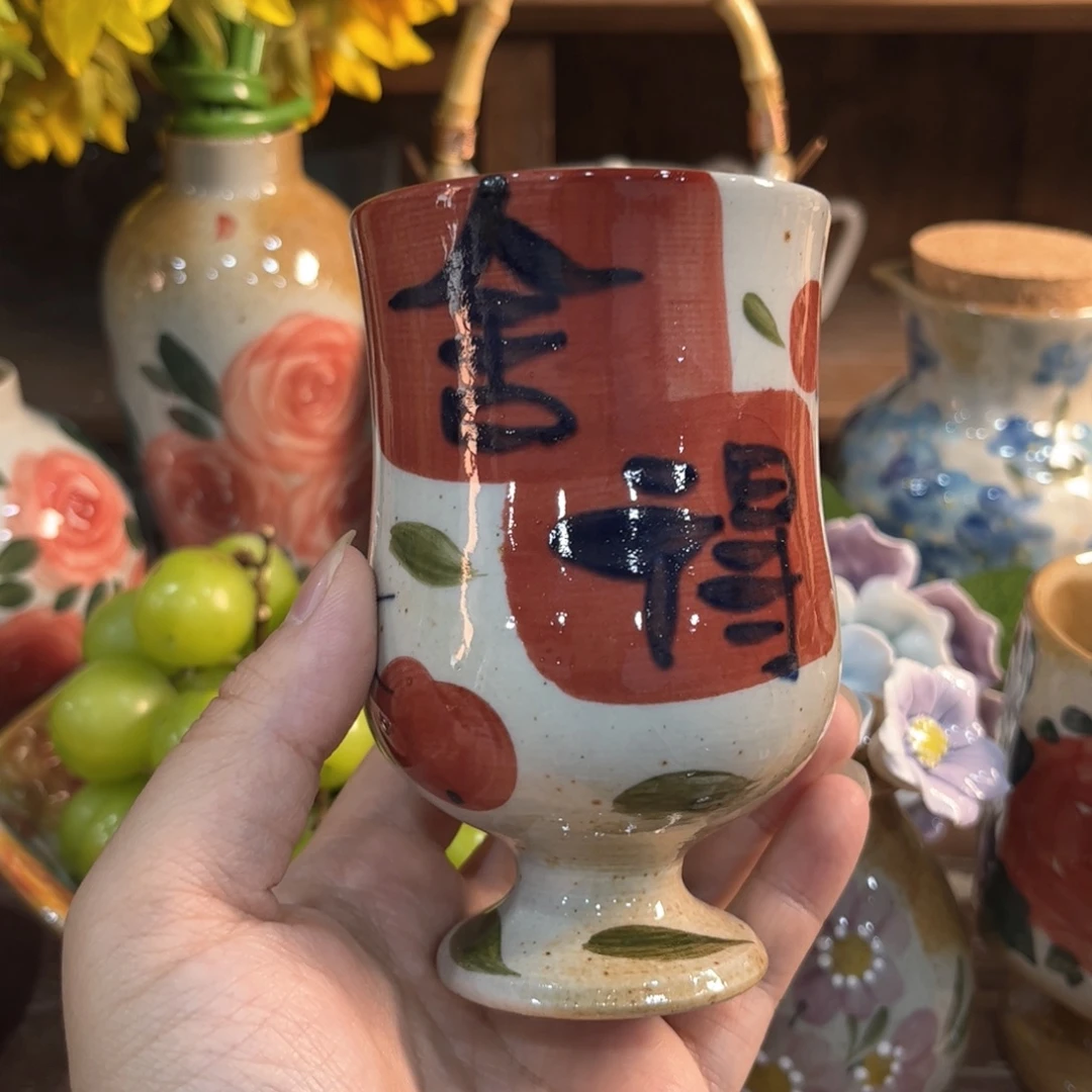 瓷片红红火火恍恍惚惚哈哈哈哈这