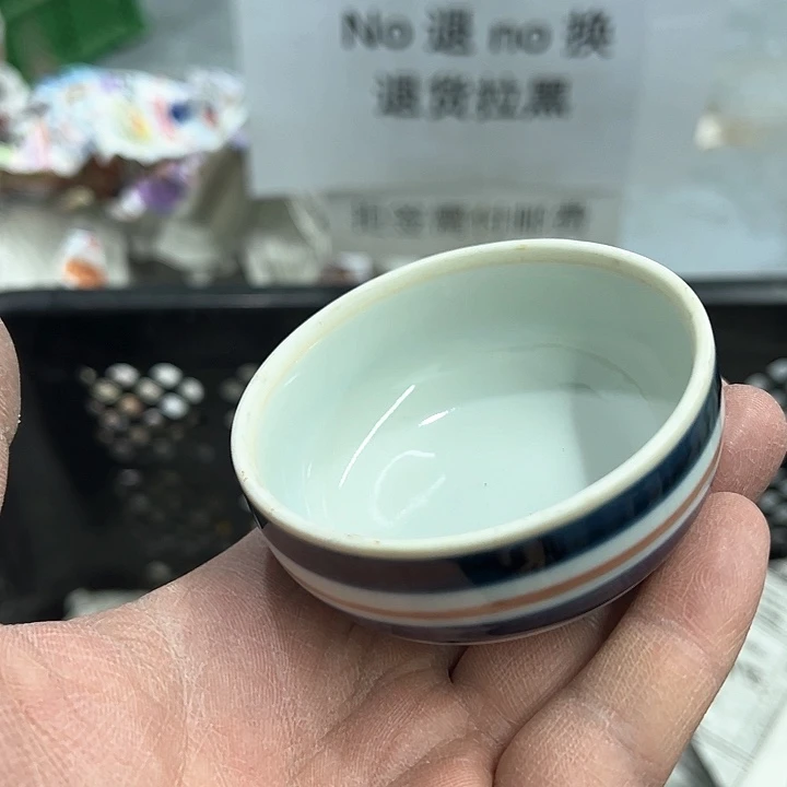 25包邮，盘子，碗，杯子，茶壶，默认瑕疵
