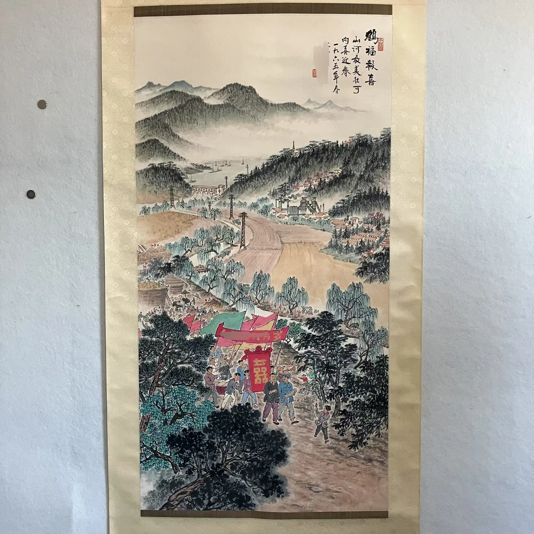 ZX038鹤福报喜 纸本设色立轴 99×50cm (2)