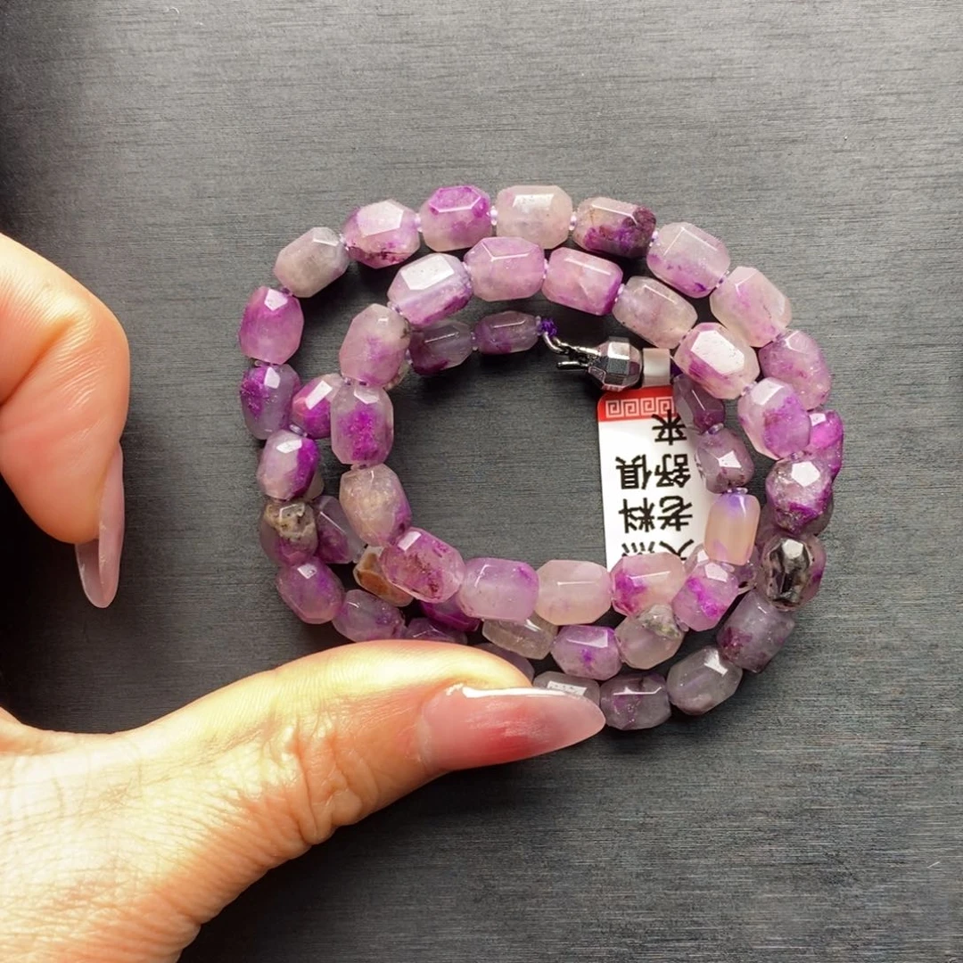 苏纪石（舒俱来）项链未镶嵌