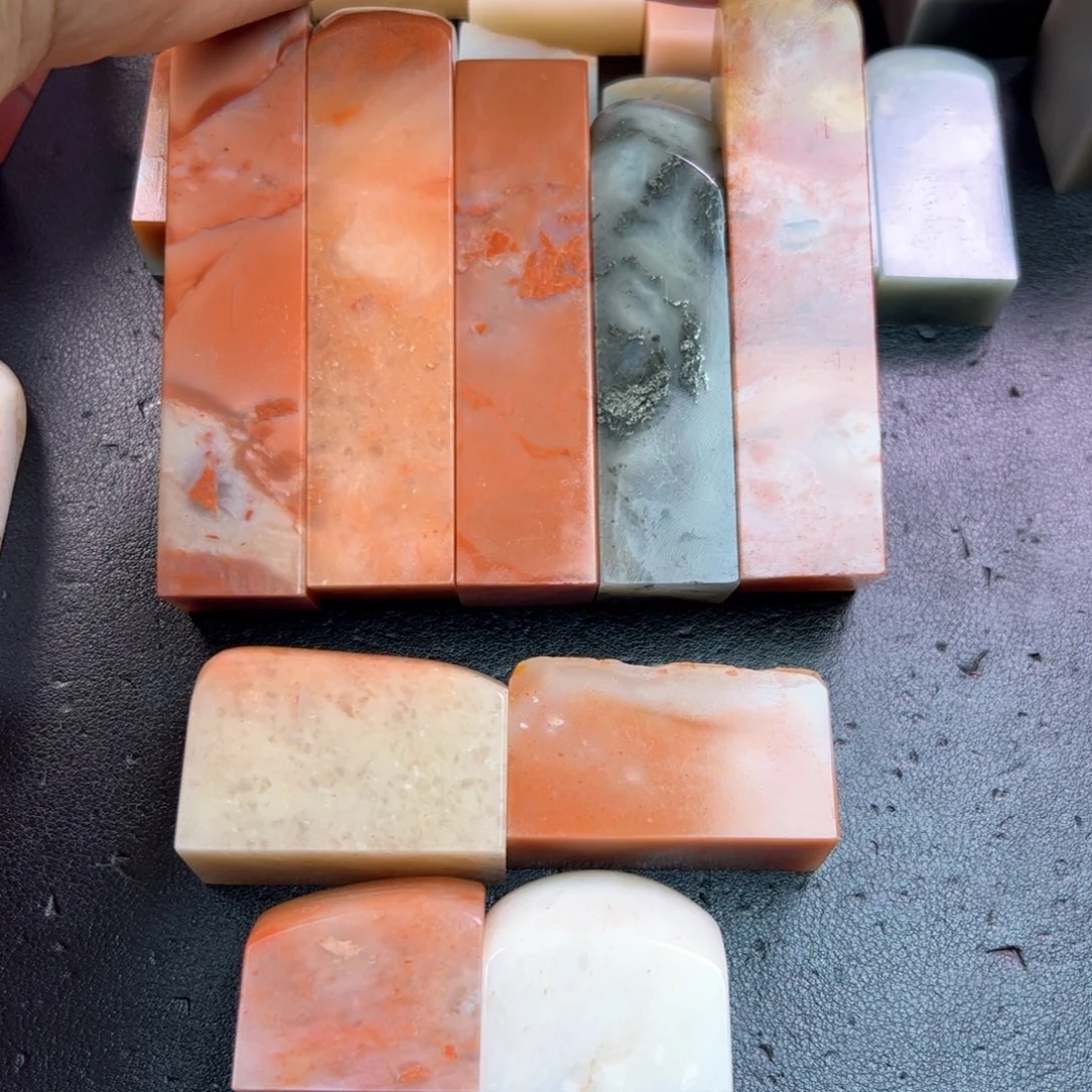 扶***居老挝石印石老挝石9个