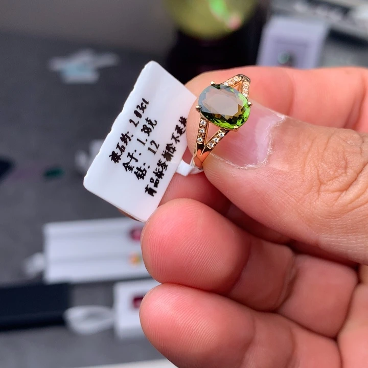 戒指碧玺18K金镶嵌碧玺