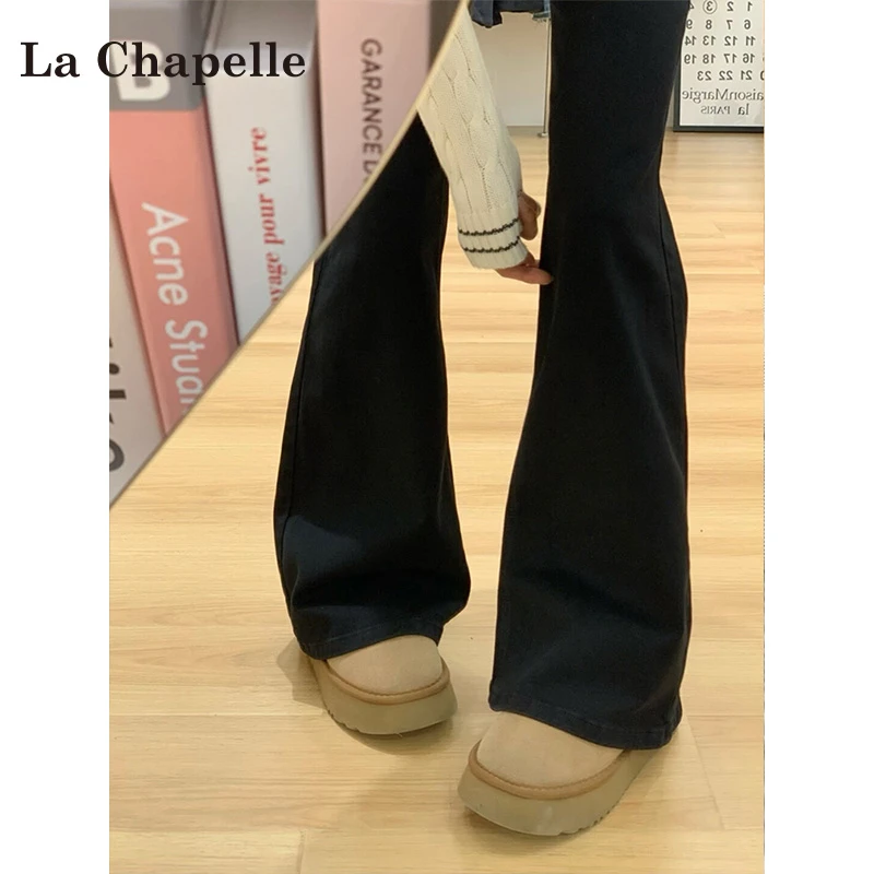 拉夏贝尔黑色辣妹微喇牛仔裤女秋季2025新款美式显瘦拖地马蹄裤子