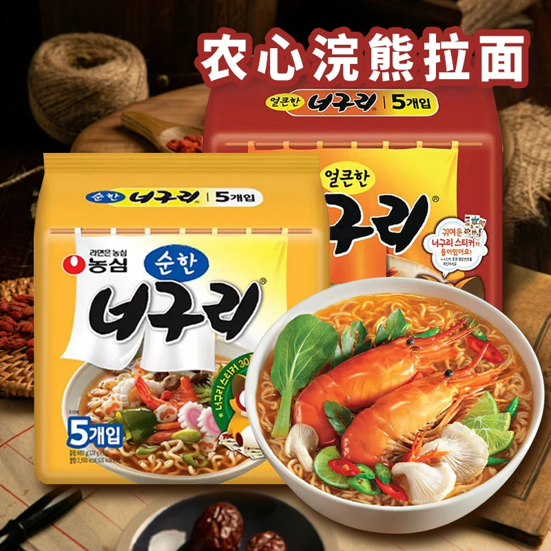 韩国进口农心小浣熊乌冬面  原味辣味乌冬面拉面速食泡面方便面