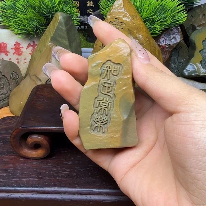 戈壁石25545555555