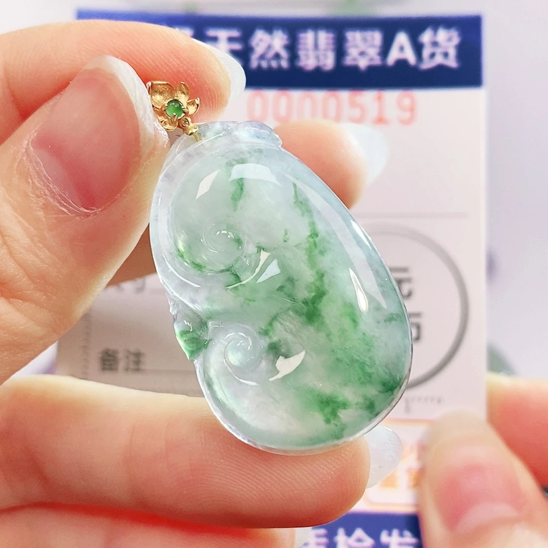 吊坠(不含链)18K金镶嵌翡翠