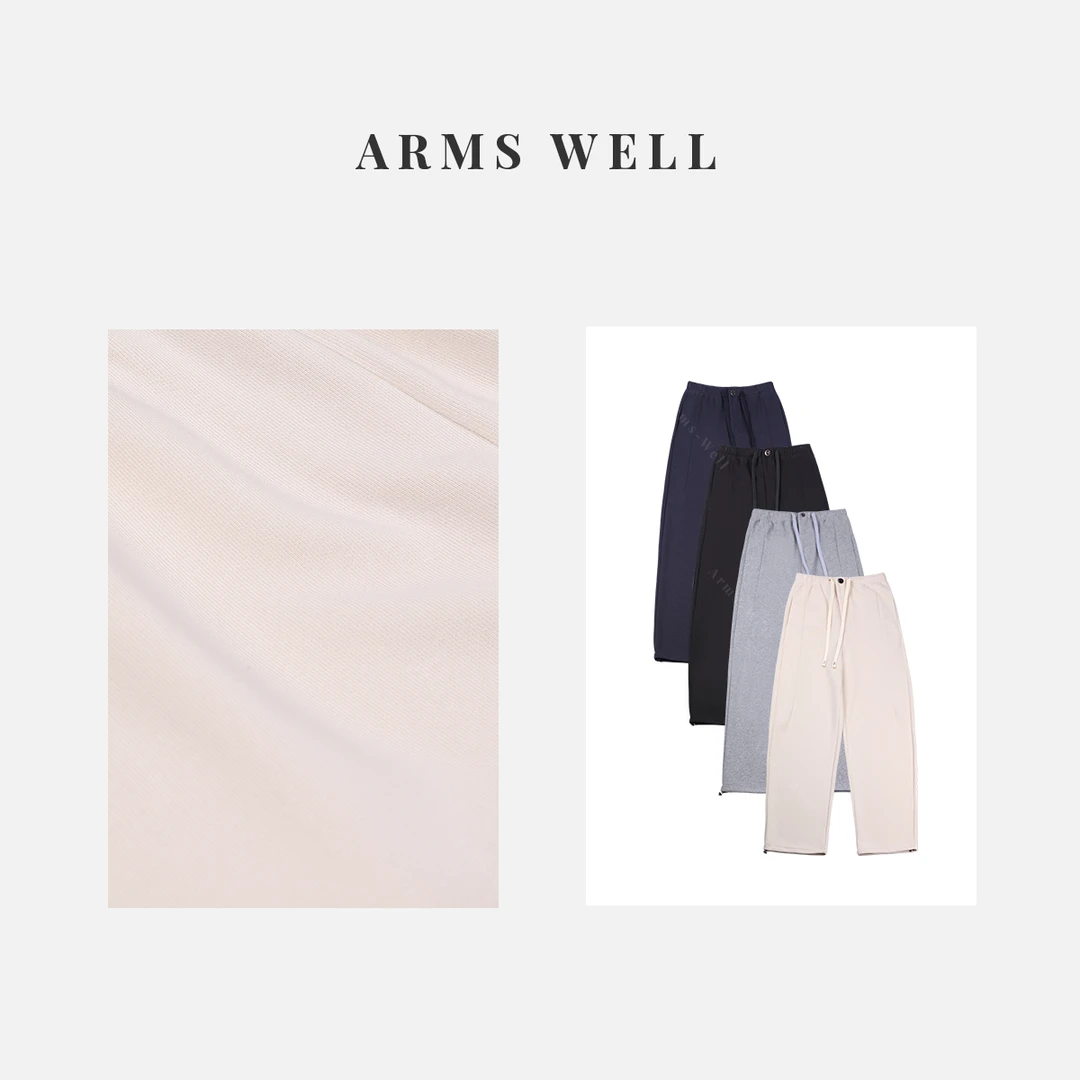 ARMS WELL王囡囡 米白/灰/藏青/黑抽绳松紧腰扣子休闲裤 S142