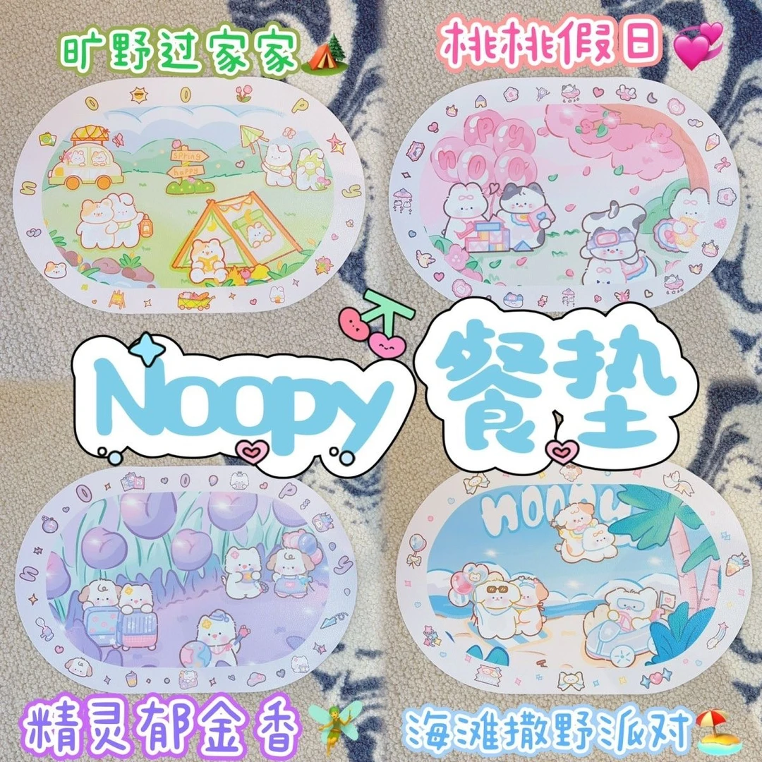 【Noopy】猫咪餐垫狗狗餐垫宠物专用吃饭垫子防水热宠物防水餐垫