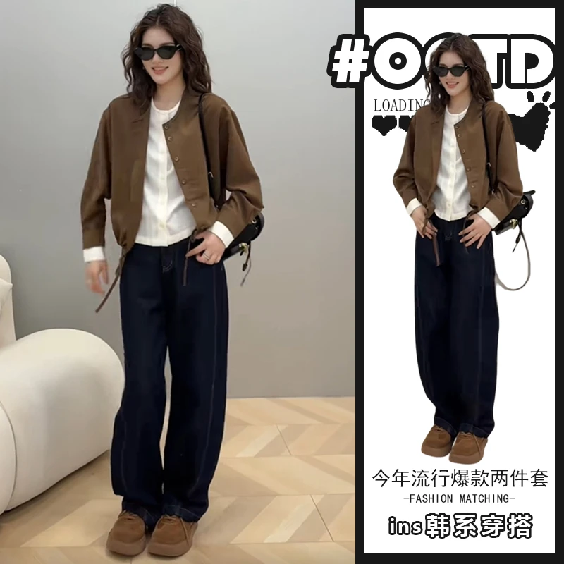 设计感别致简约两件套女秋季小心机气质长袖假两件上衣高腰牛仔裤