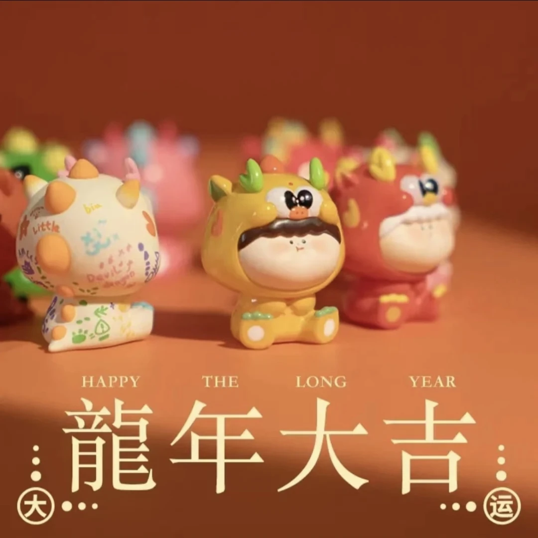 (代拆)FF 阿玛莉莉丝小龙一代系列潮玩萌粒手办
