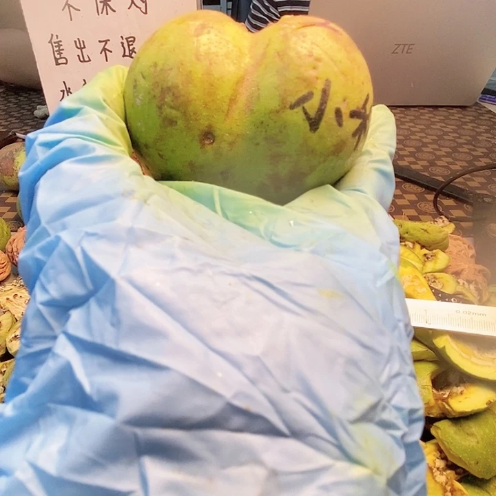 吊坠文玩核桃保熟no退no换