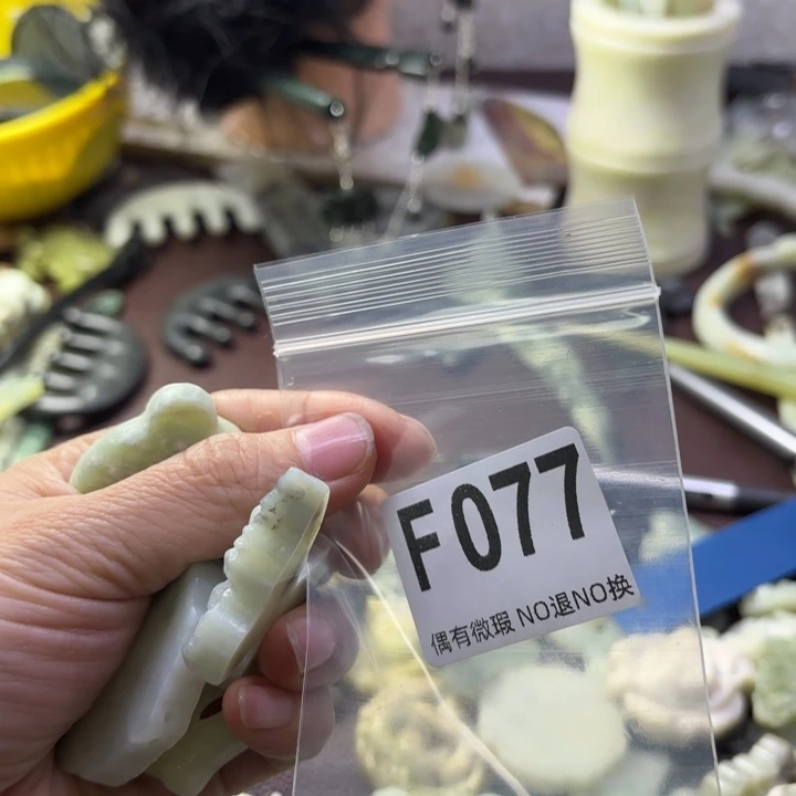 蛇纹石玉发饰合金挪*