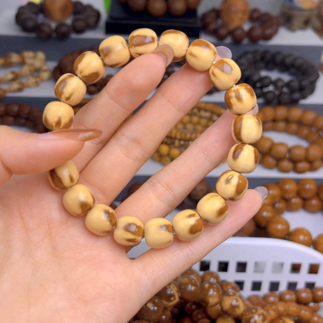 手串紫金鼠精品花皮老型奶油黄