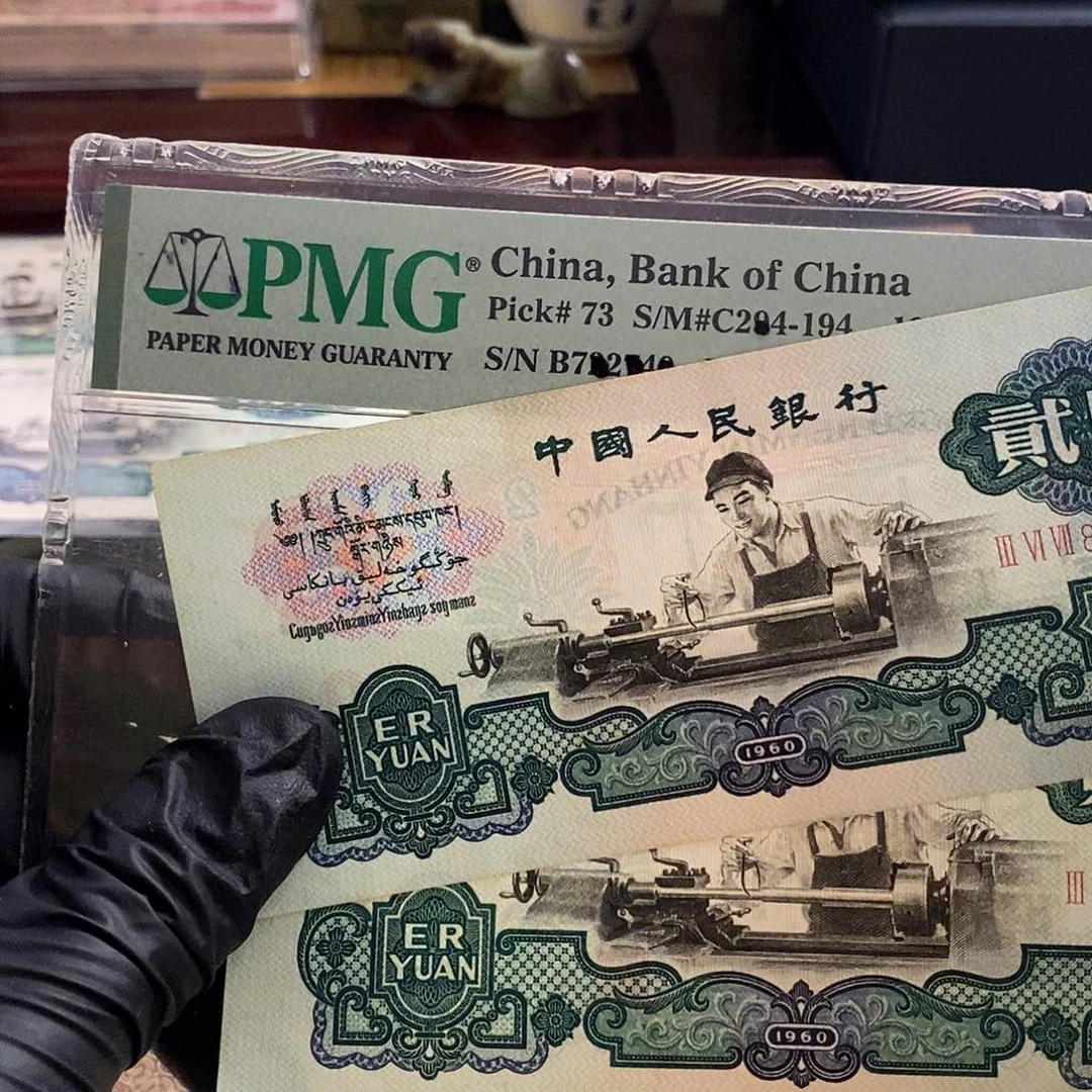 塑封包装 福利价格 车工