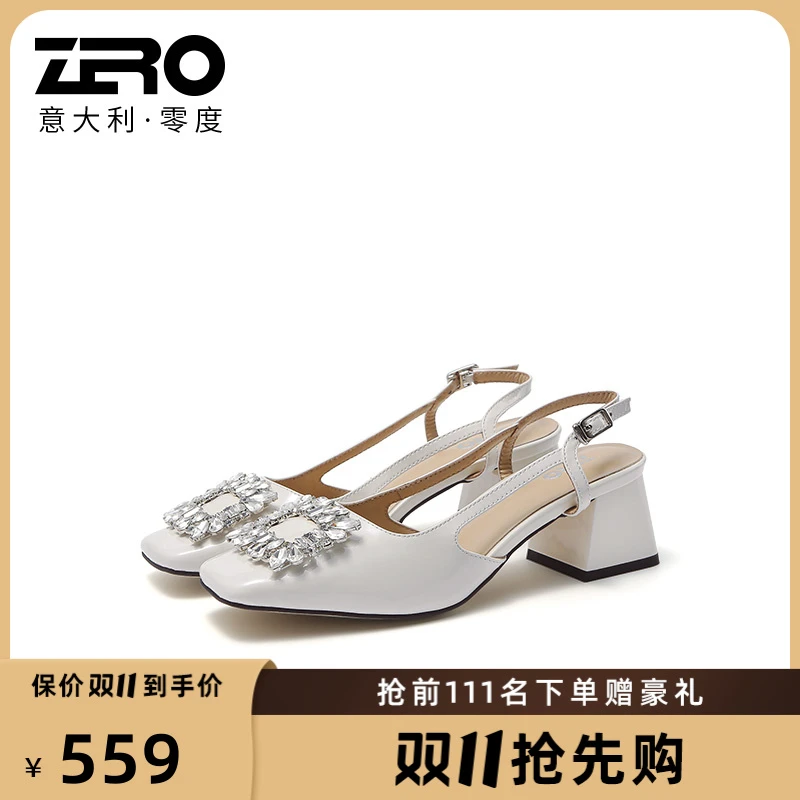 零度一字带女鞋夏季包头凉鞋女仙女风中粗跟百搭气质法式单鞋时尚