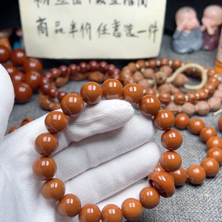 老***漂手串橄榄核1.22全品超小孔