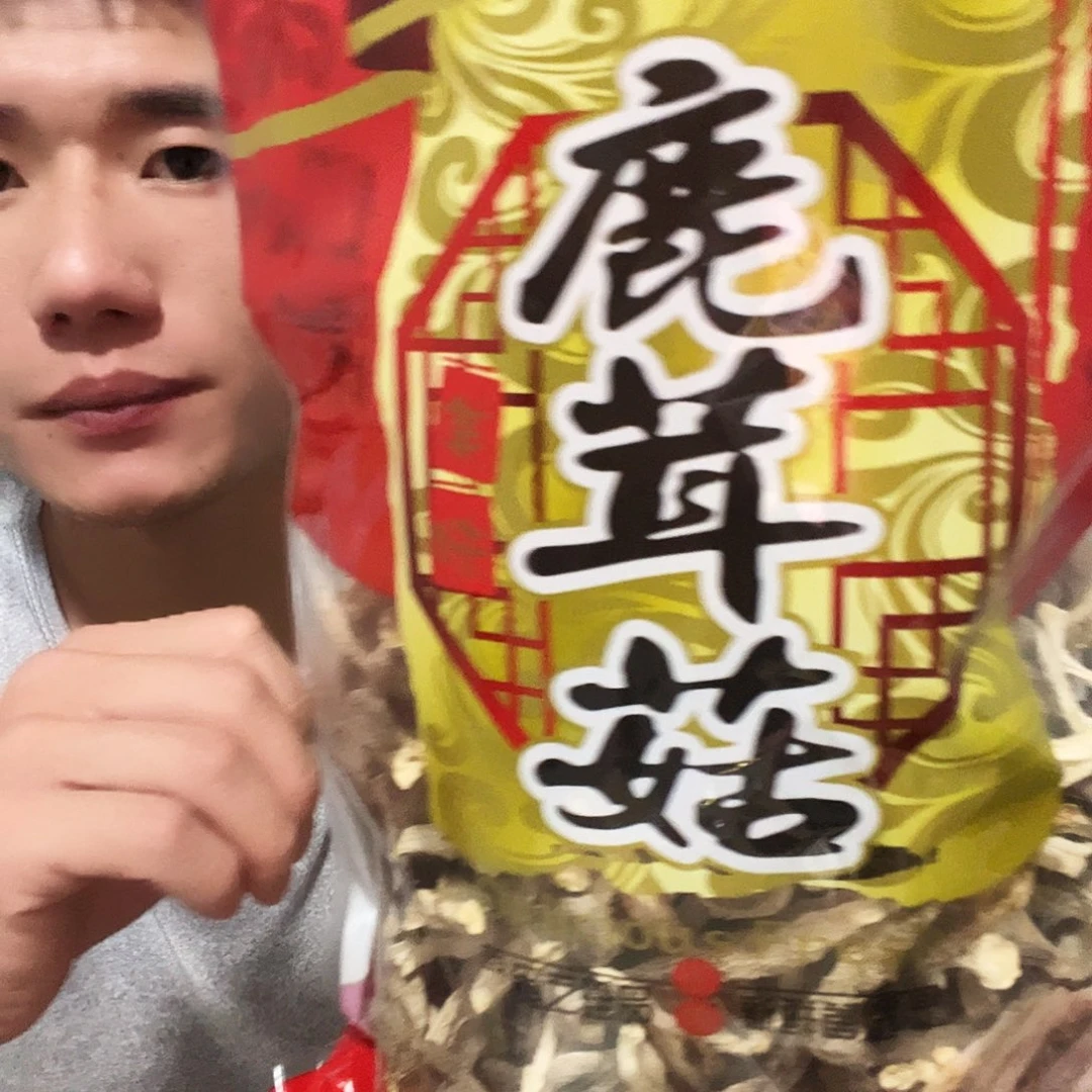 蘑菇家鹿茸菇农初级农产品