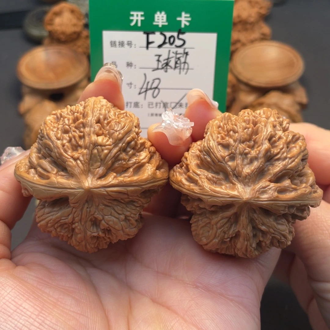 桃核吊坠文玩核桃