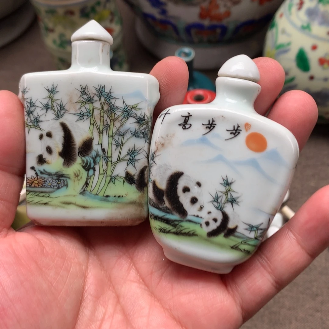 摆件陶瓷旧藏瓷器旧藏瓷器