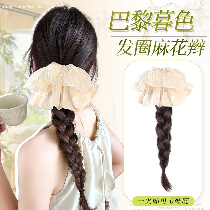 假发辫子女自然仿真千金感抓夹麻花辫假发珍珠发圈低扎假发辫马尾