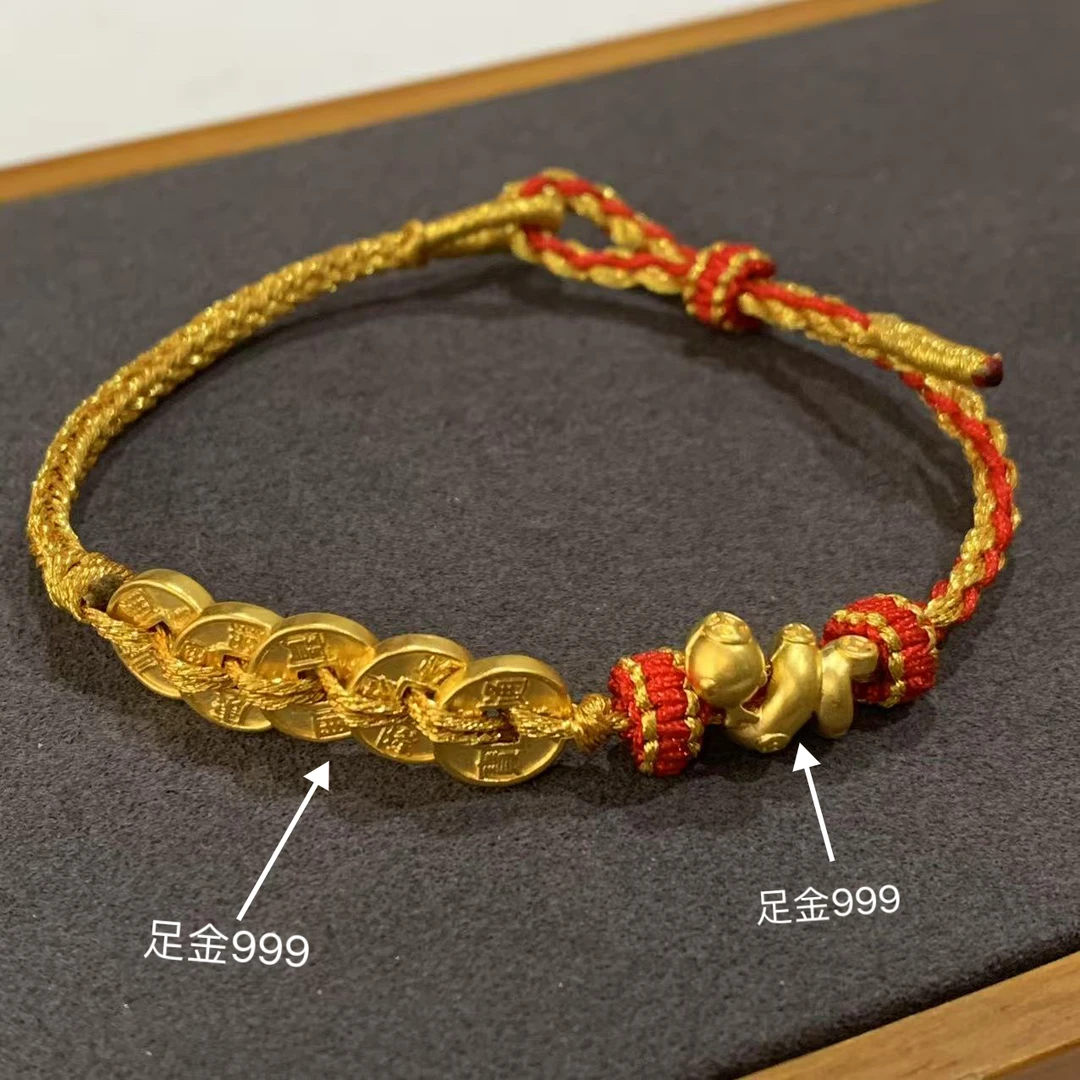 【小金姐专享】足金999五帝币卷卷蛇手工红绳（一件）LAZ267