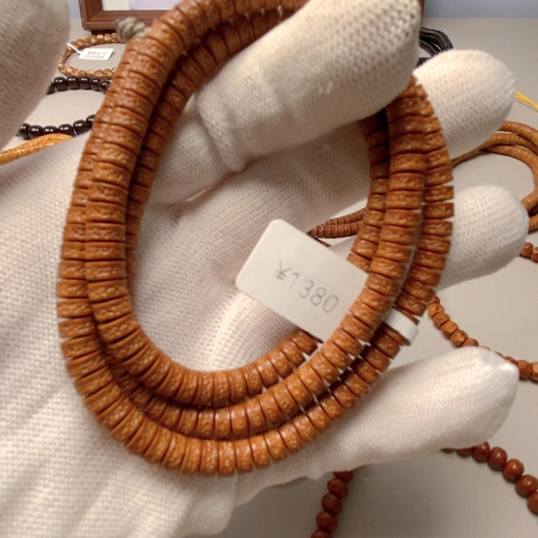 仲***星紫金鼠手串辉煌造物紫金鼠017