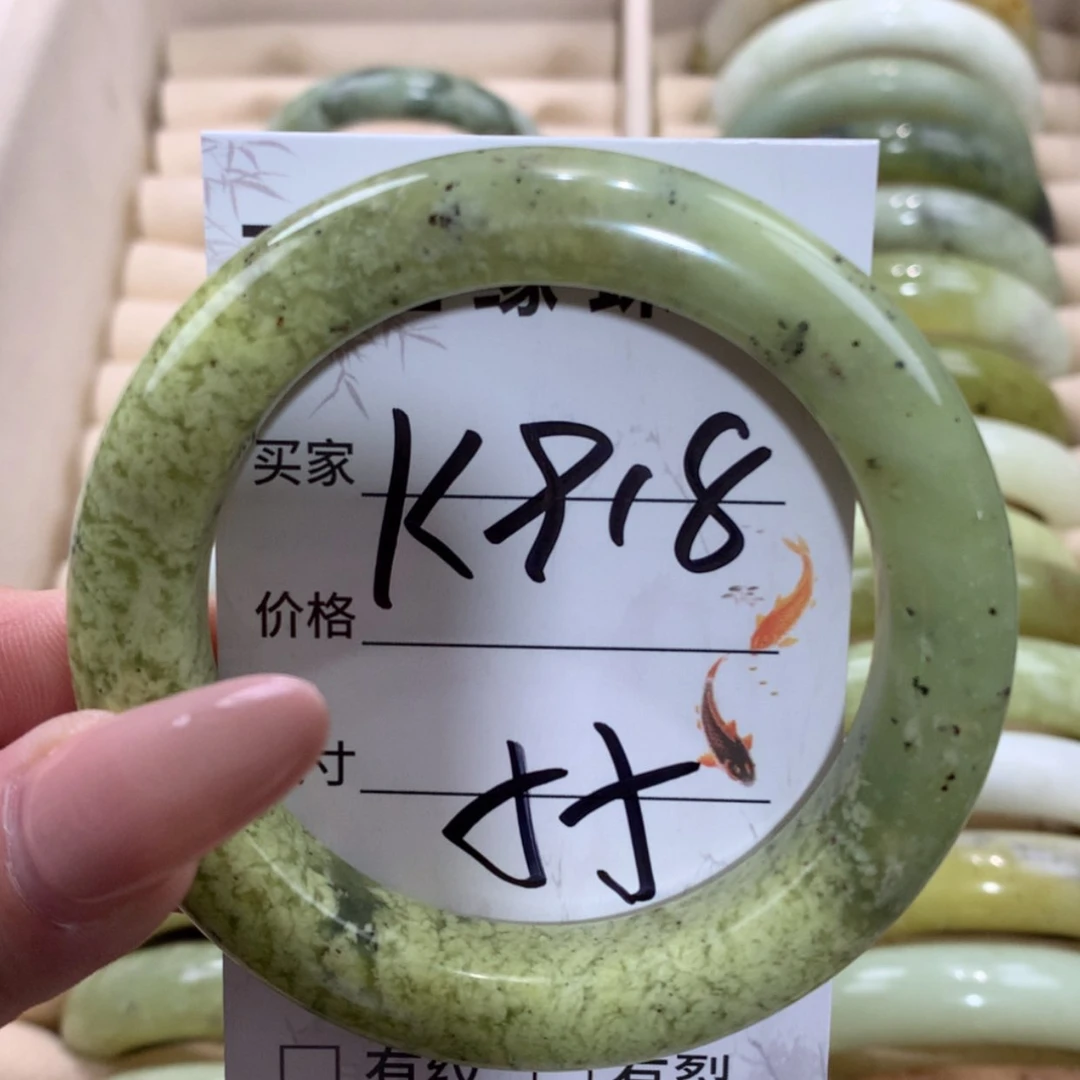 【闪购商品】未镶嵌蛇纹石玉手镯