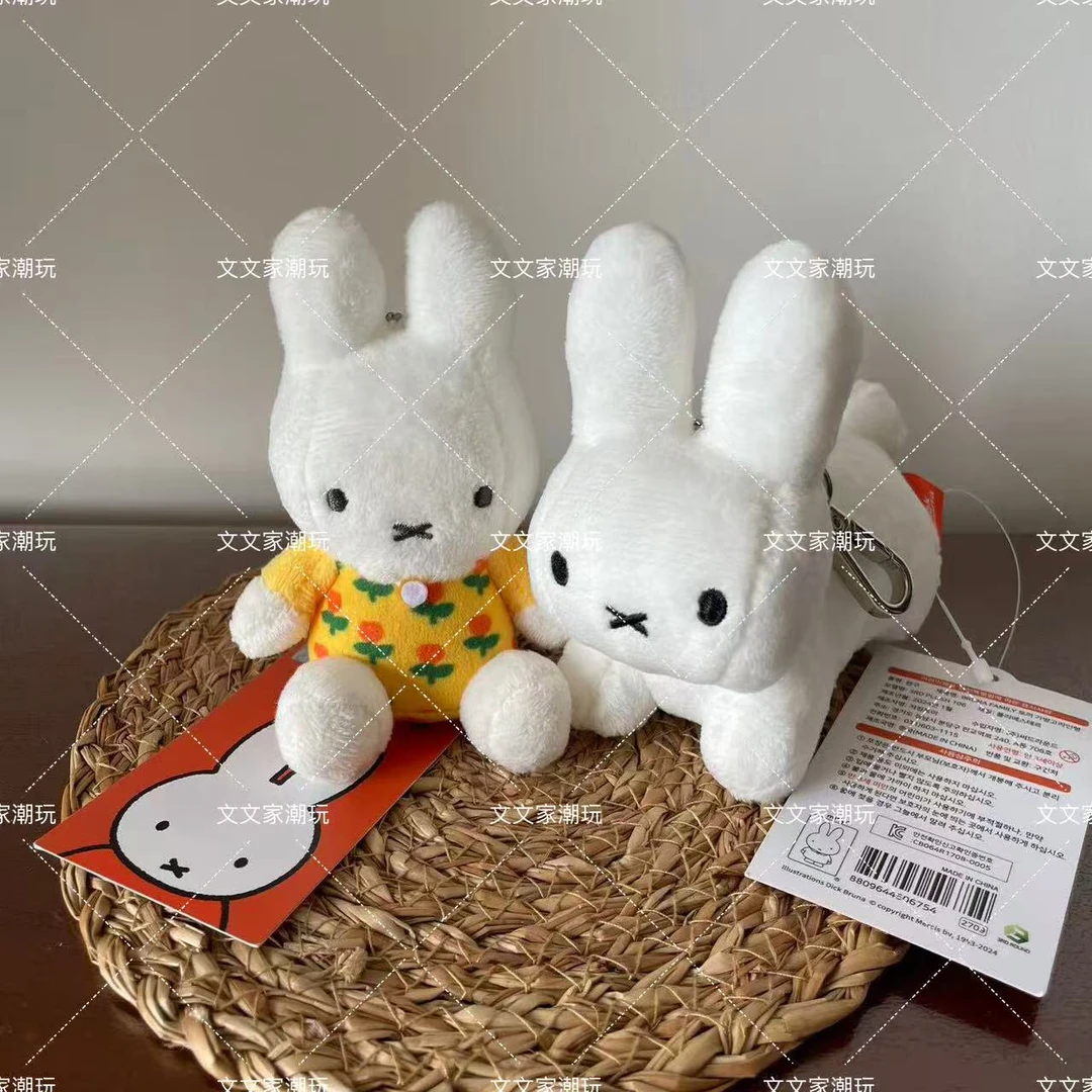 现货 韩国正品 米菲兔趴趴 Miffy系列 玩偶挂件 生日礼物超萌玩偶
