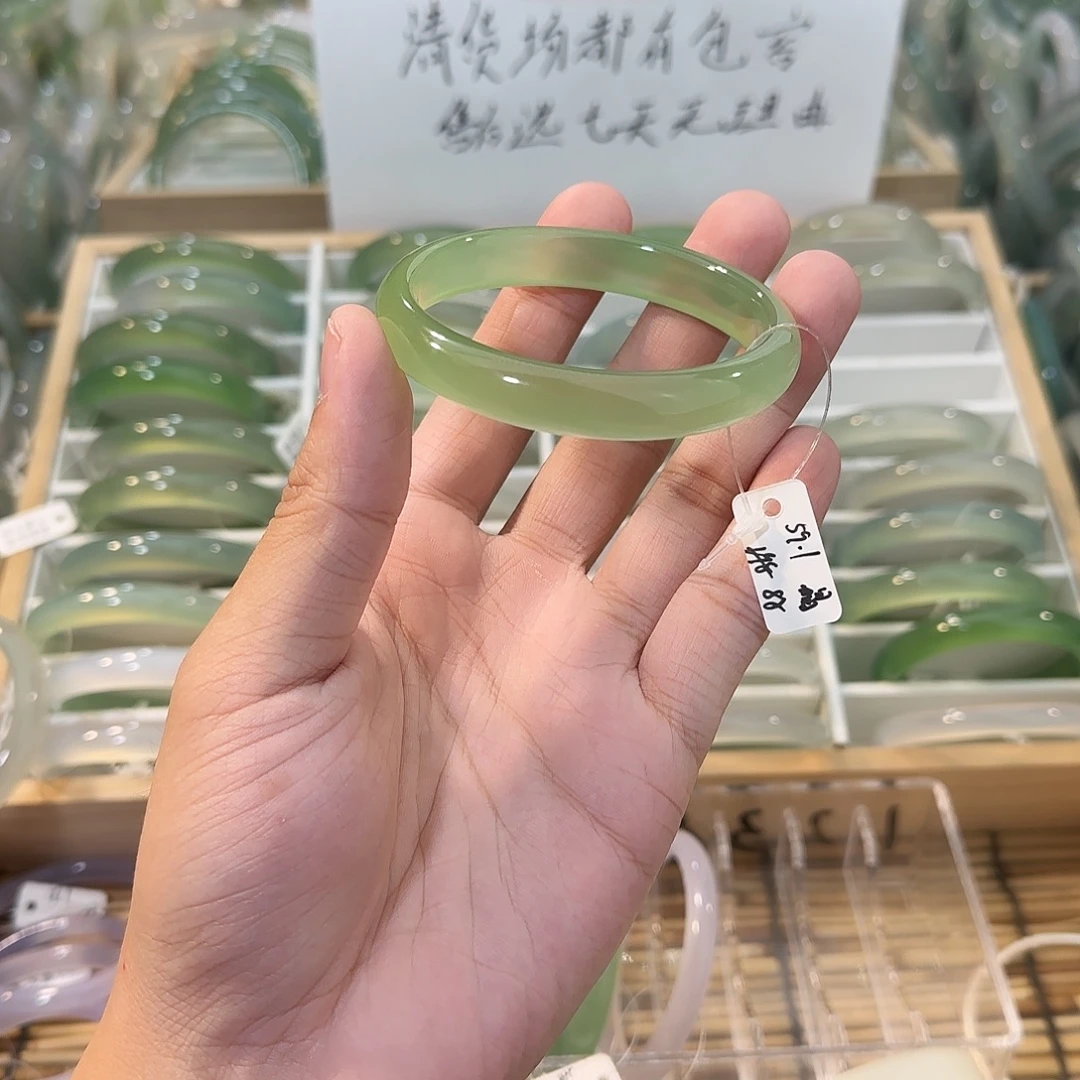 玛瑙/玉髓未镶嵌手镯圈口59.1