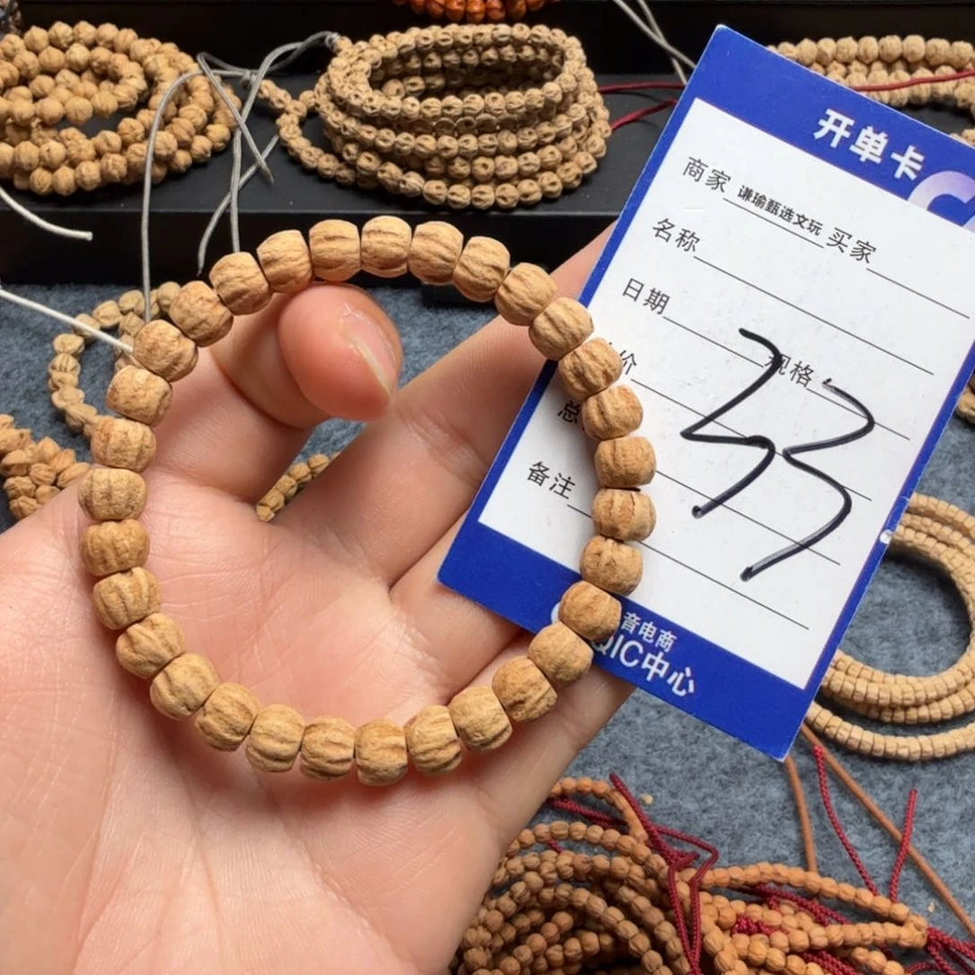 柏香籽/百香籽手串33