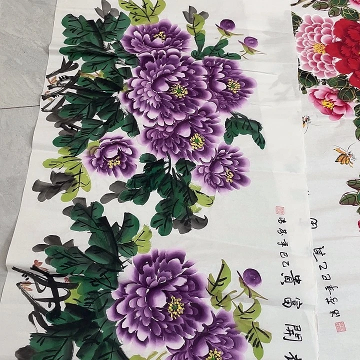 国画国画作品书法作品原稿横幅四尺紫色