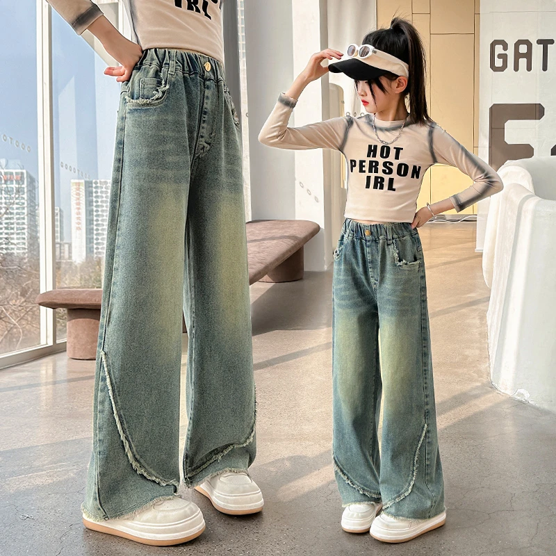 女童裤子2025年儿童牛仔阔腿裤秋季长裤春秋款洋气秋装新款中大童