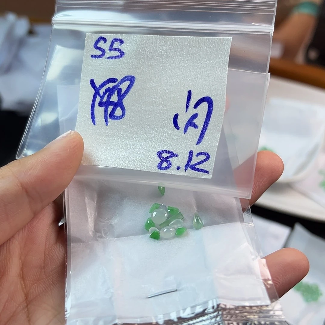 【闪购商品】定制翡翠未镶嵌