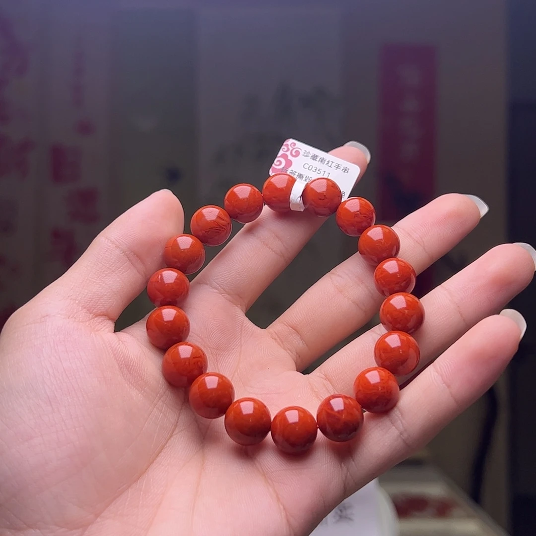 南红玛瑙未镶嵌11m