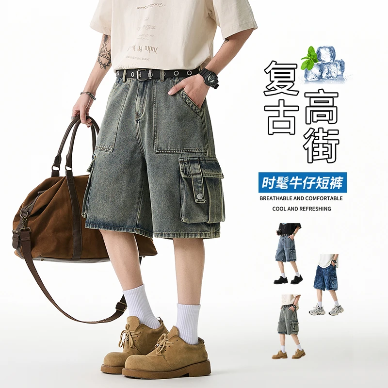 大码男装夏季新款加肥加大牛仔工装短裤五分裤亲肤宽松轻薄透气薄