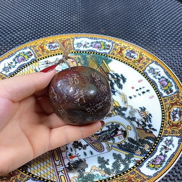 紫砂其他。